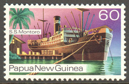 Papua New Guinea Scott 428 MNH